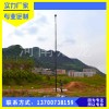 汇龙优质定制3-35米通用性电动天线升降杆手动天线升降杆价格