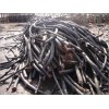 广州海珠区报废电缆回收