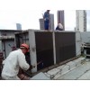 南京二手空调回收公司 二手空调回收回收溴化锂机组回收价格