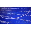 廠家定制超高分子聚乙烯O型圈 進口UPE大規格耐低溫密封圈