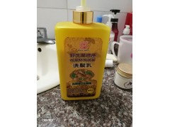 厦门化验单位-防霉剂分析-配方