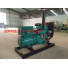 30kw柴油发电机多少 K4100D 超市用 正品保证