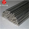 供應進口耐腐蝕合金Inconel 617高溫合金 鎳鉻棒材