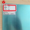 現貨供應神戶制鋼KOBELCO 5052鋁板切割價格
