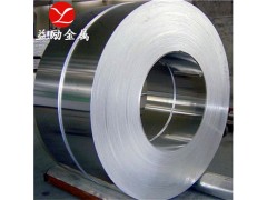 供应C70600镍白铜管 铁白铜管/铜棒 可提供材质证明