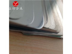 供应AlMncu铝板 铝棒 铝型材规格齐全 欢迎订购