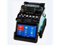 吉隆KL-530光纖熔接機