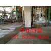 襄陽(yáng)球罐噴砂除銹防腐