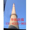十堰保冷工程價(jià)格優(yōu)惠
