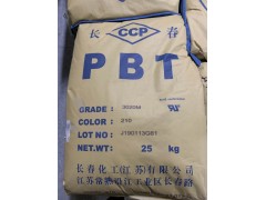 东莞PBT塑料回收，回收PBT塑胶料价格