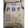 東莞PBT塑料回收，回收PBT塑膠料價格