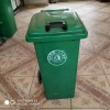 现货批发 120升垃圾桶 垃圾桶定制 环卫垃圾桶 挂车垃圾桶