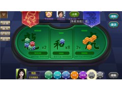 潍坊昌乐地方性手机棋.牌你好开发找山东华软软科技有限公司图2