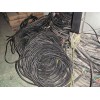 常熟二手电线电缆回收，废旧电缆线回收价格 上门回收