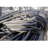 北京电缆回收 全北京回收电线电缆