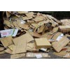 梅州废纸回收，梅州纸皮纸箱回收，梅州报纸书本回收