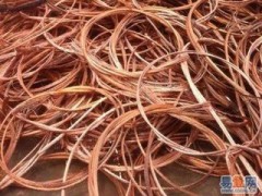 海淀区电缆回收,朝阳区废铜回收厂家,北京废旧电线电缆回收公司