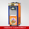 冰淇淋机器多少一台 现做冰激凌机器价格