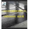 復(fù)合耐磨鋼板up-x650(4+4)平方米價(jià)格