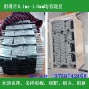 鉬舟鉬靶鉬焊機塊鉬板鉬棒鉬加工件