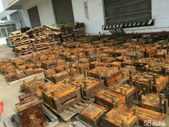 广东中山二手模具回收总公司旧模具回收以价格