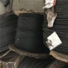 遂宁GYTA金属光缆回收GYTS铠装光缆回收价格
