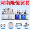 奶茶店不锈钢工作台 奶茶操作台一台价格多少