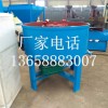 昆明行星式輪碾機(jī) 碾盤回轉(zhuǎn)式輪碾機(jī) 輪碾攪拌機(jī)