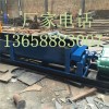 昆明加濕攪拌機(jī) 干粉加濕攪拌機(jī) 雙螺旋攪拌機(jī)