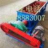昆明封閉式攪拌機(jī) 混凝土攪拌機(jī) 不銹鋼攪拌機(jī)