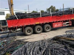 杭州旧电缆回收 电缆线回收 二手电线电缆回收 电缆回收价格