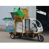 河南彥鑫牌電動翻桶車多種型