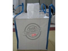 柳州吨袋厂供应全新、二手化工集装袋
