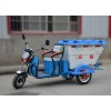 河南彥鑫牌電動保潔車可在人行道