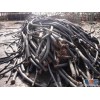 衢州废旧电缆回收中心欢迎您I37-354I-6876