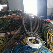 東莞電纜回收價格，東莞廢電纜回收，東莞報廢舊電纜回收