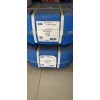 HCP209 -45mm風機軸承PEER高速進口軸承