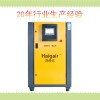 山東膠州市 空壓機(jī)生產(chǎn)廠家 各種中高端配置空壓機(jī)
