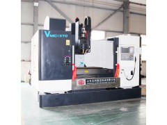 山東沈科VMC1370立式加工中心生產廠家