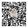 只專業制作純胎發胎毛筆接受檢驗只做純胎發
