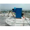 廠家直銷江蘇揚(yáng)州攪拌站單機(jī)袋式除塵器，水泥倉(cāng)頂除塵器