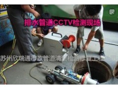 苏州市政污水管道清淤CCTV检测/非开挖管道修复施工图2