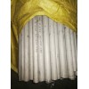 2520耐高温腐蚀不锈钢管现货310S不锈钢管切割