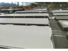 机械加工用17-4不锈钢棒强硬630不锈钢板切割价格