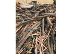 东莞电缆线回收回收各种电缆旧电缆回收