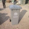 120升铁质垃圾桶 户外垃圾桶大全 厂家批发定制