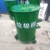 300升铁质圆桶 户外环卫垃圾桶 果皮箱 厂家批发定制