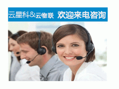 苏州GPS 吴江GPS 昆山GPS 常熟GPS 张家港Gps