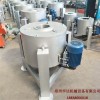 双桶加热快速滤油设备立式离心菜籽油滤油机花生油离心式滤油机