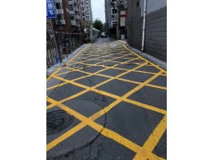 山西思可达交通设施公司拥有专业的施工队伍和先进的道路划线设备